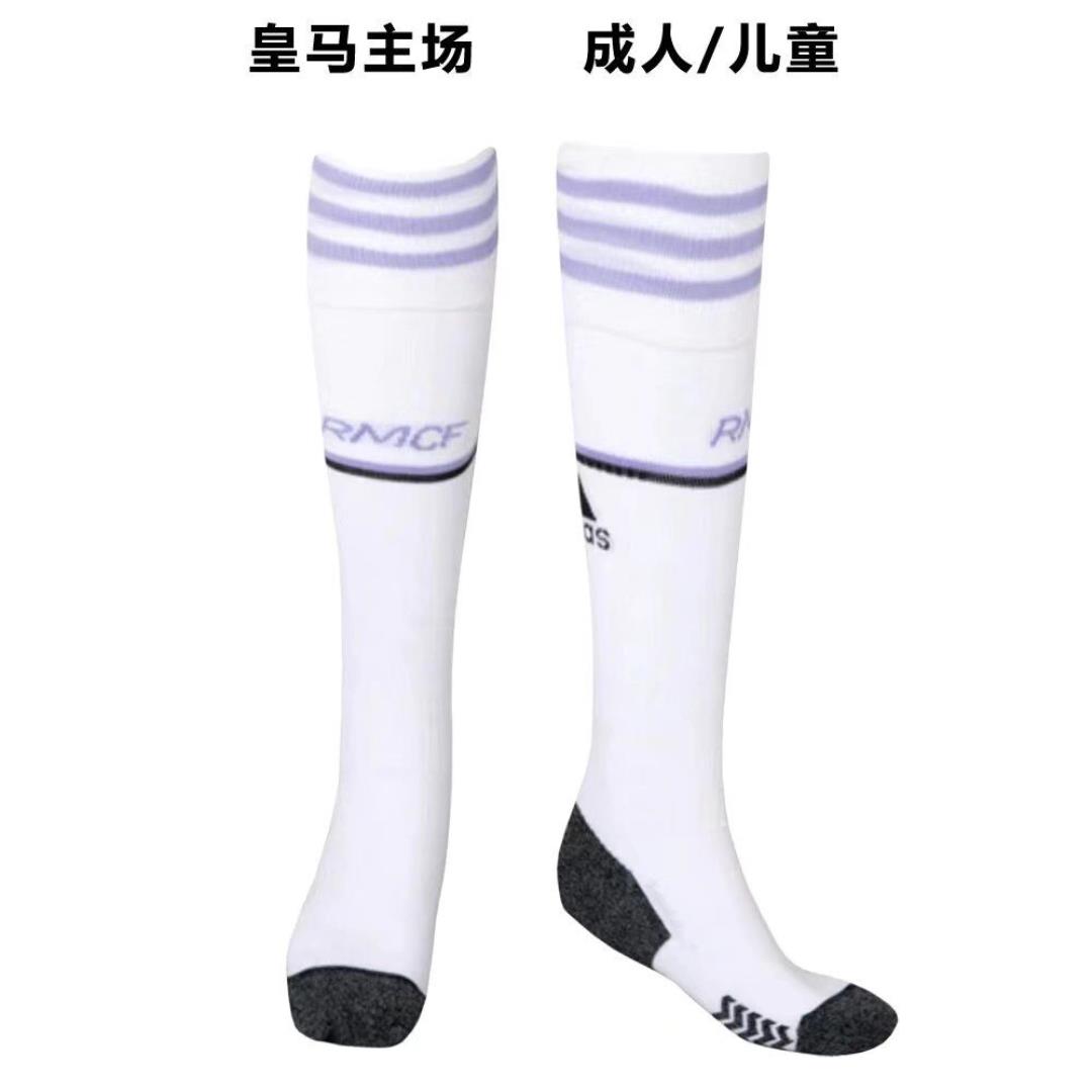 AAA Quality Real Marid 22/23 Home Soccer Socks